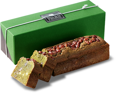 限定商品 福砂屋オフィシャルサイト