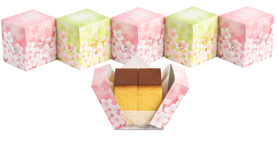 桜キューブ
