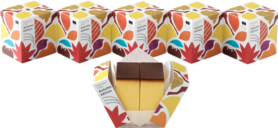 ぷくちゃんさま専用 フクサヤキューブギフトセット10個入 | 商品詳細 | 高島屋オンラインストア