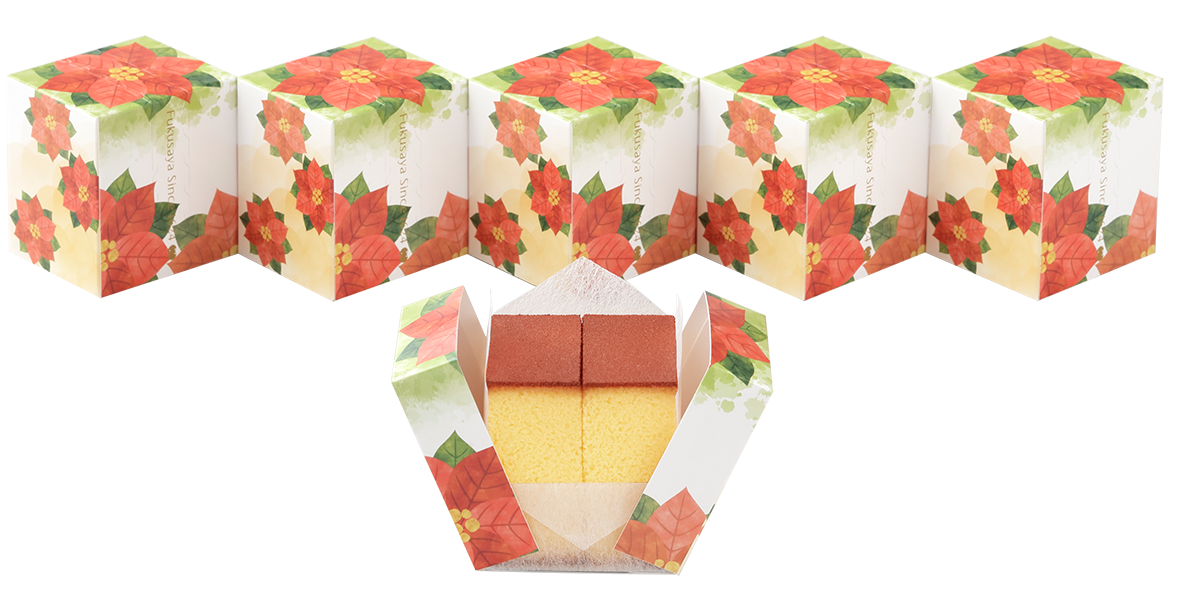 フクサヤ ポインセチアキューブ