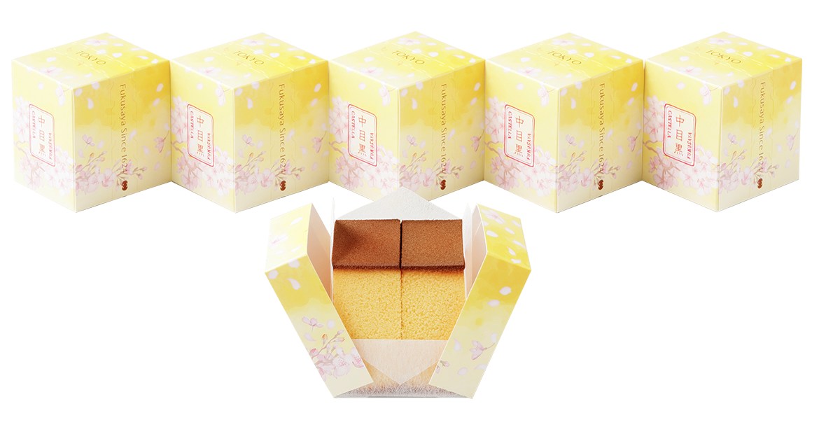 フクサヤさくらキューブ 中目黒店限定パッケージ