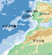 マデイラ島